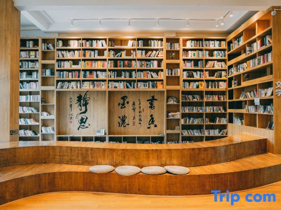 Чэнду: Tongqu Yinquan Hot Spring Resort
