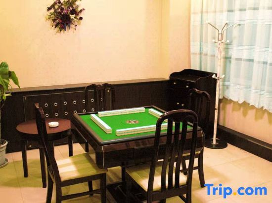 Вэйхай: Bianmaocheng Hotel