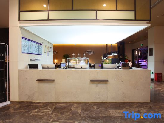 Фучжоу: Hezhizhou Hot Spring Hotel