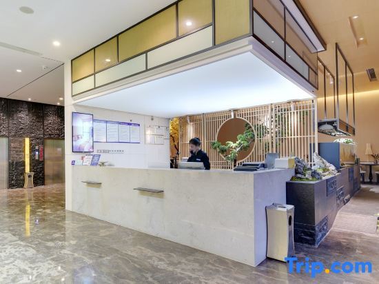 Фучжоу: Hezhizhou Hot Spring Hotel