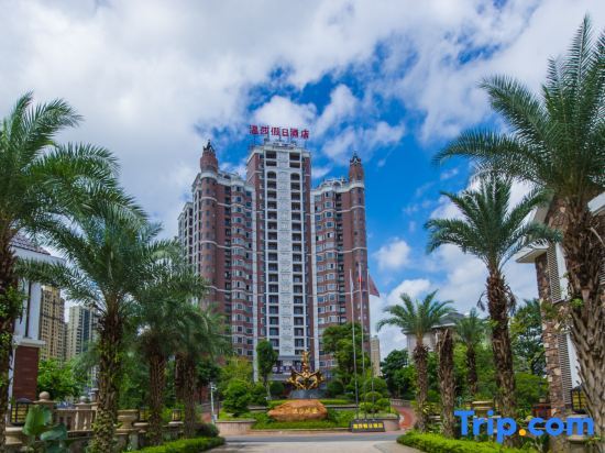 Holiday Inn Guilin Windsor (Lingui Wanda Plaza Liangjiang Airport) — фото 1