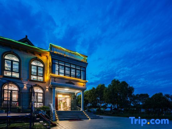 Floral Hotel·  Xiangshe Homestay (Shanghai International Tourism Resort Store) — фото 1