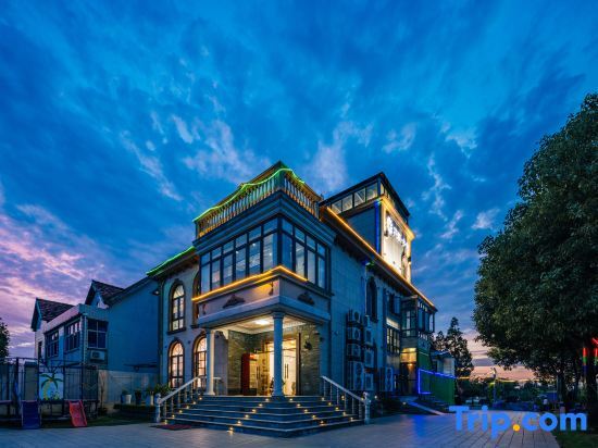 Шанхай: Floral Hotel·  Xiangshe Homestay (Shanghai International Tourism Resort Store)
