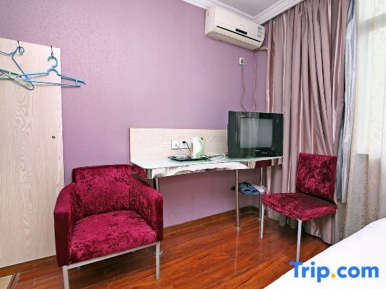 Шанхай: Jinglong Express Hotel