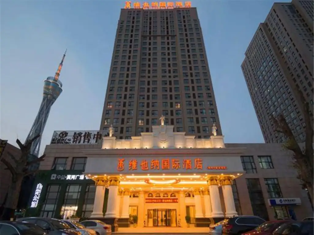 Чжэнчжоу: Vienna International Hotel (Zhengzhou FU Tower Metro Station)