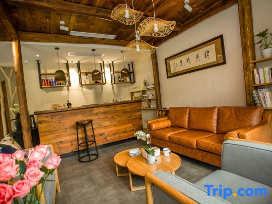 Хучжоу: Yinxing Guli Hotel