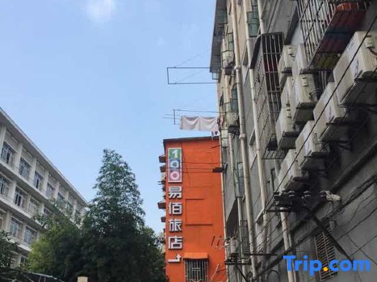 100 Inn (Shanghai Jiangpu Road Metro Station) — фото 1