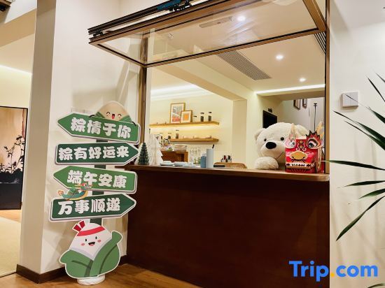 Ханчжоу: West Lake 52 Homestay (West Lake Lingyin Branch)