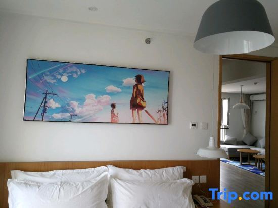 Циньхуандао: YuanYang Seatopia Xixi Parent-child hotel