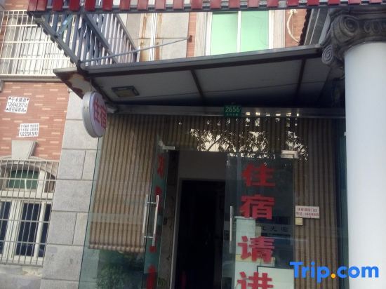 Nansha Hostel — фото 1