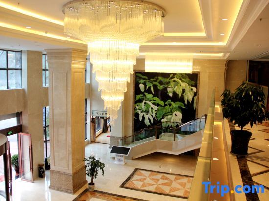 Яань: Gezi Hua Grand Hotel