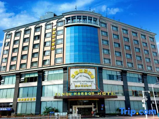 Nandu Harbour Hotel — фото 1