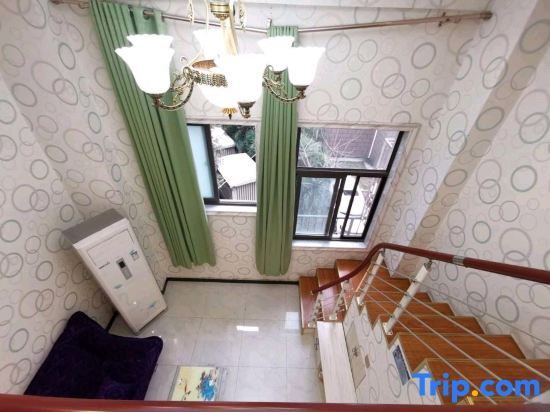 Шанхай: Leyi Apartment Hostel