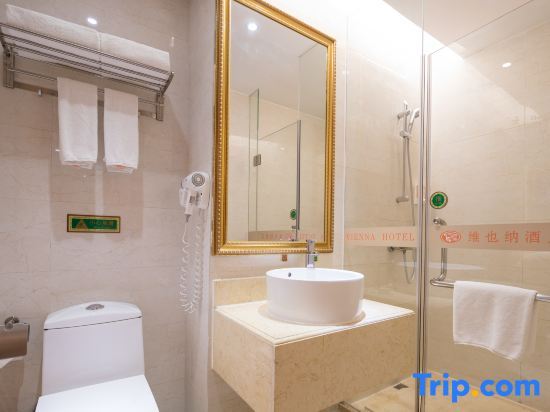 Шэньчжэнь: Vienna International Hotel Shenzhen Bantian Jihua Road Shangxue