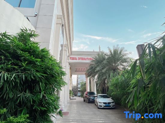 Шэньчжэнь: Vienna International Hotel Shenzhen Bantian Jihua Road Shangxue
