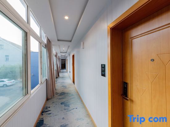 Шанхай: Qingzhu·Huating Premium Hotel (Shanghai Hangtou Hunan Highway Store)