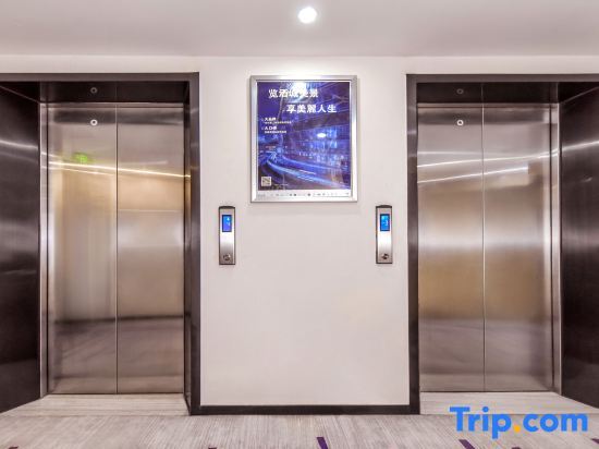 Лучжоу: Lavande Hotel Luzhou Jiale Century City