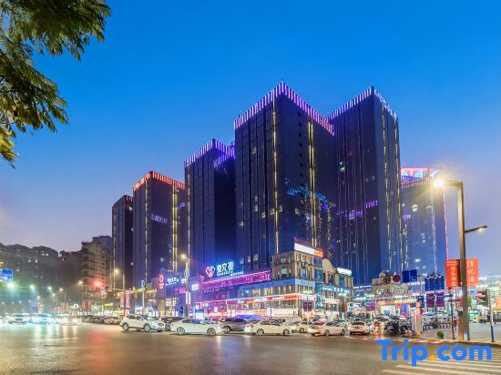 Лучжоу: Lavande Hotel Luzhou Jiale Century City