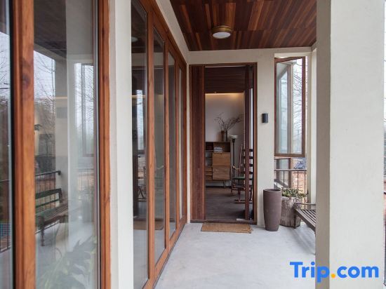 Хучжоу: Mount Mogan Chic Hostel