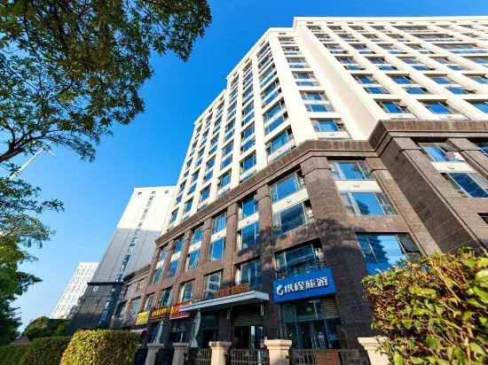 Yansu Hotel (Xiamen Wuyuanwan Branch) — фото 1