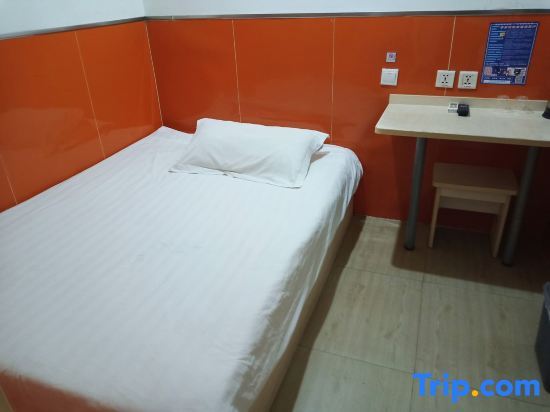 Шанхай: Ruixue Hostel (Shanghai Zhujing Zijin Plaza)