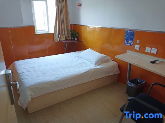 Шанхай: Ruixue Hostel (Shanghai Zhujing Zijin Plaza)