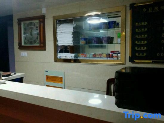 Шанхай: Chong'an Hostel