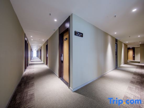 Шанхай: Rest Hotel (Shanghai Jinshan Bailian Shopping Center)