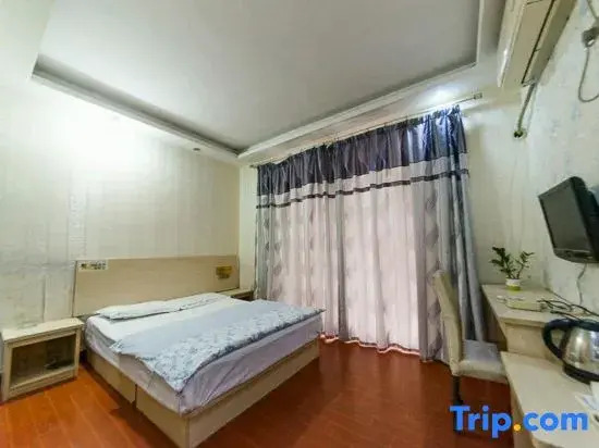 Ухань: Dihao Apartment