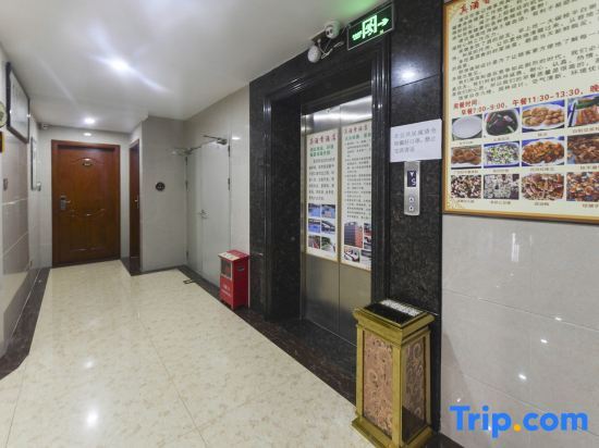 Фошань: Zhen Jiu Xiang Hotel