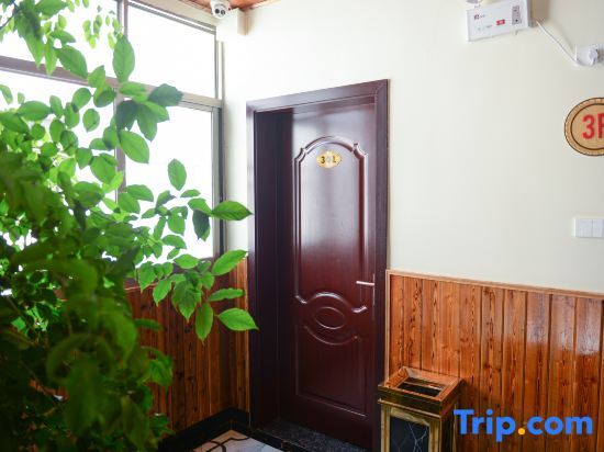 Чунцин: Holiday Inn Chongqing Wulong Fairy Mountain Town