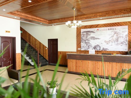 Чунцин: Holiday Inn Chongqing Wulong Fairy Mountain Town