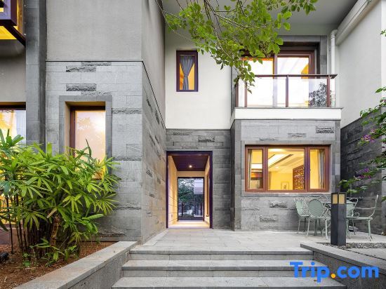 Санья: Sanya Mountain and Sea Resort Villa