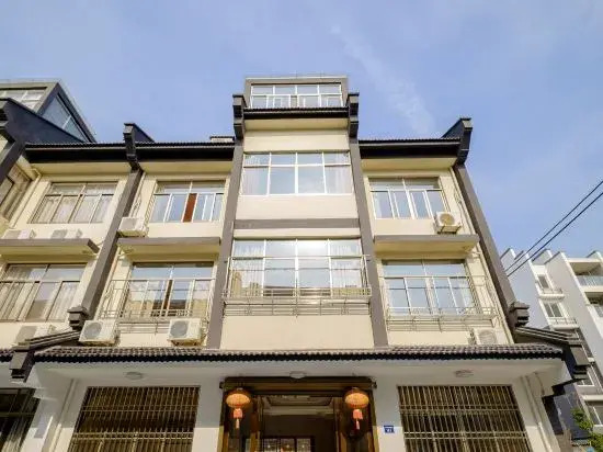 Цзясинь: Wuzhen Never Left the Homestay