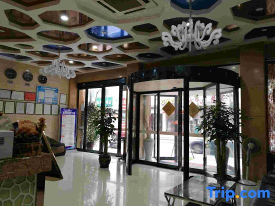 Тайчжоу: Yuhuan Hyatt Business Hotel (Passenger Transport Center Branch)