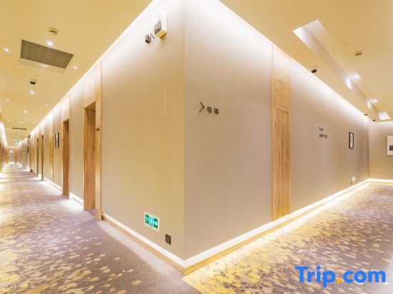 Шанхай: Shanghai Chongming Kumo Hotel