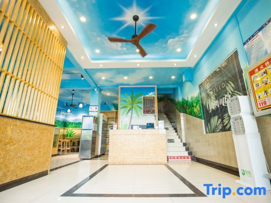 Санья: Nongzai Guesthouse (Sanya Wuzhizhou Island Houhai)
