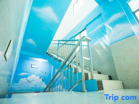 Санья: Nongzai Guesthouse (Sanya Wuzhizhou Island Houhai)