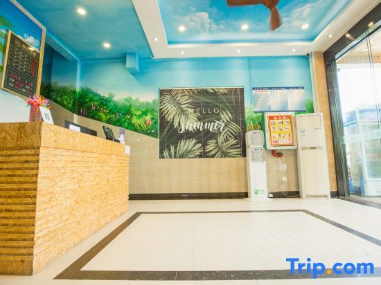 Санья: Nongzai Guesthouse (Sanya Wuzhizhou Island Houhai)