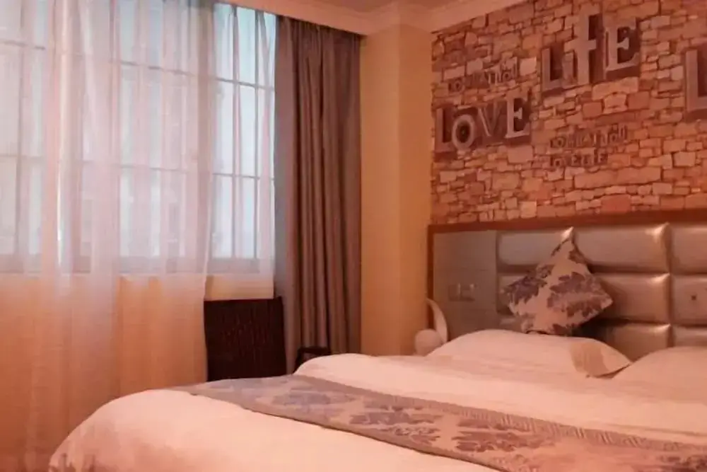 Фучжоу: Jinjiang Express Hotel