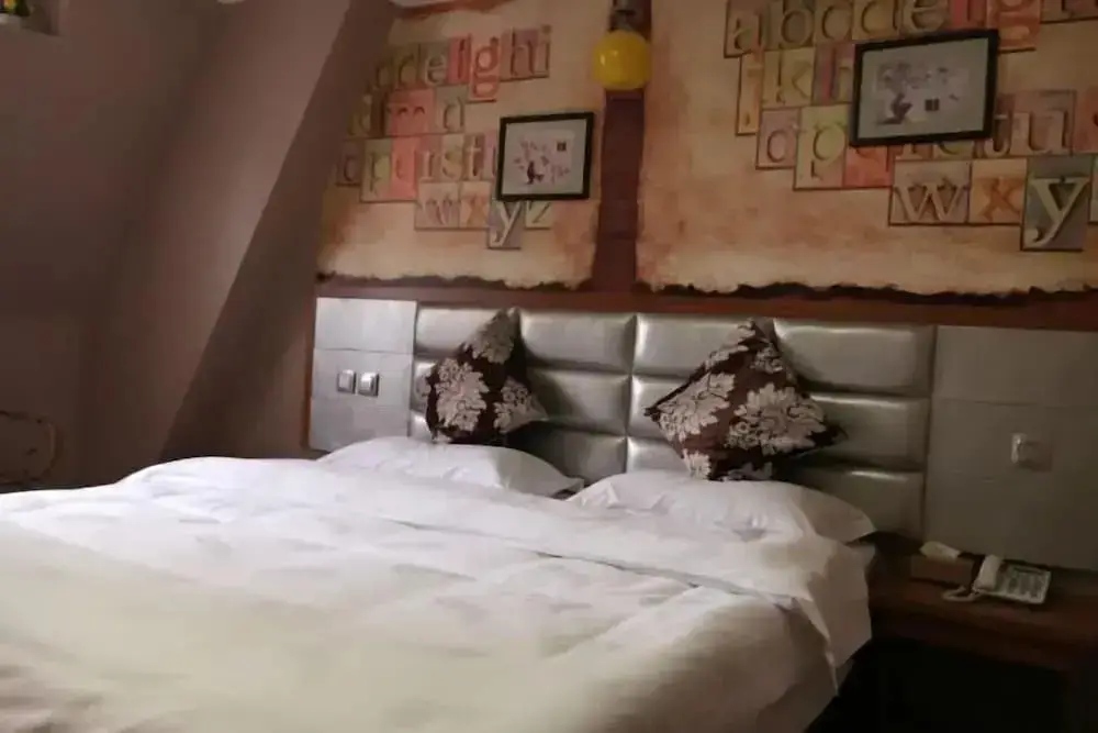 Фучжоу: Jinjiang Express Hotel