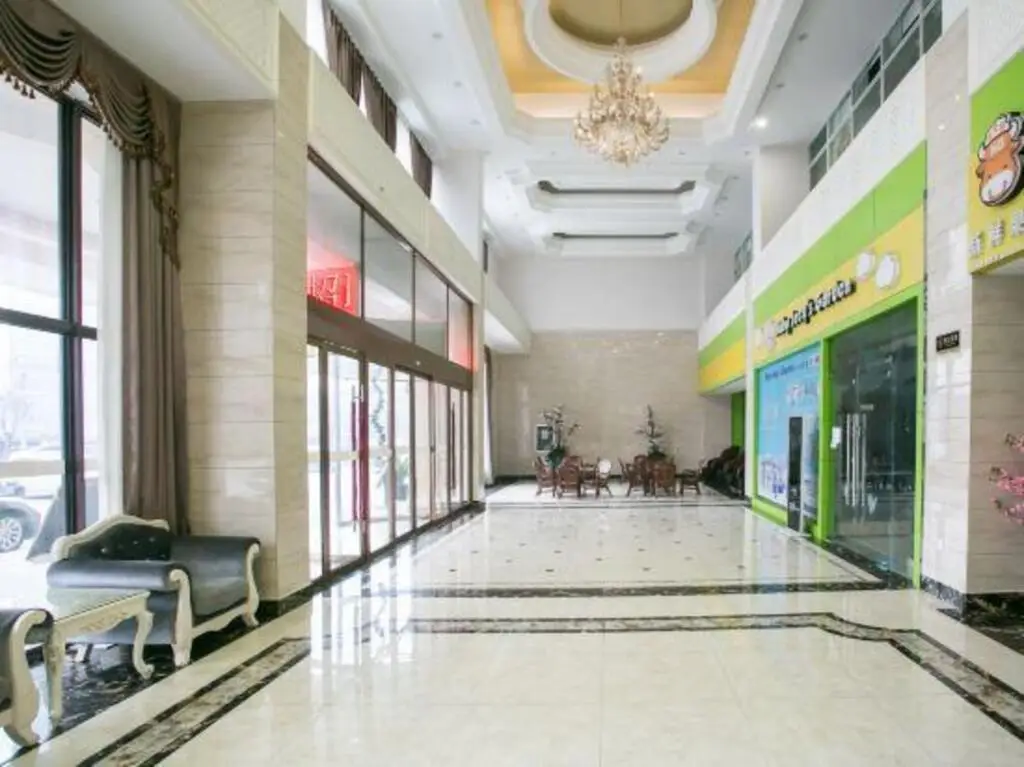 Шаоксинг: Vienna Hotel (Shaoxing Paojiang)