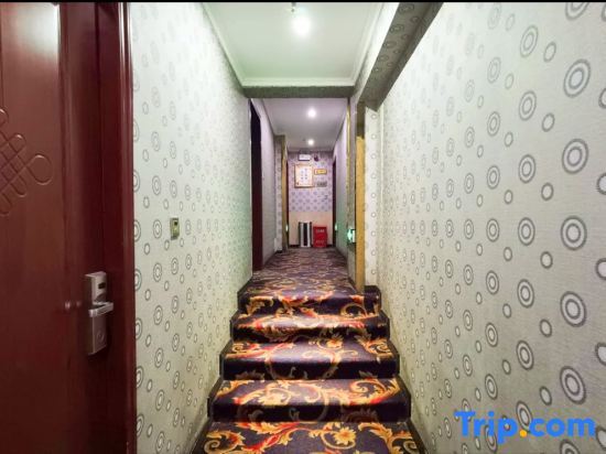 Бачжун: Bazhong city home business hotel
