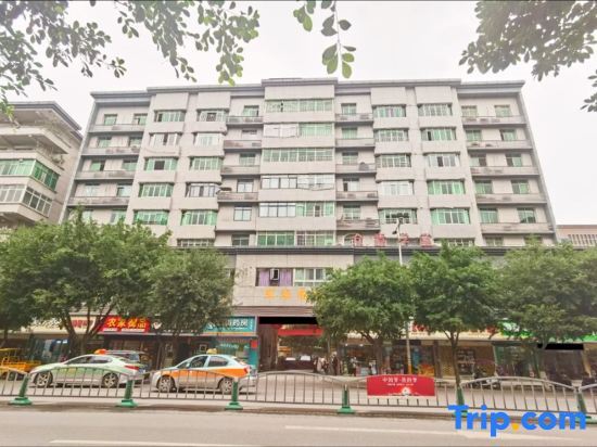 Бачжун: Bazhong city home business hotel