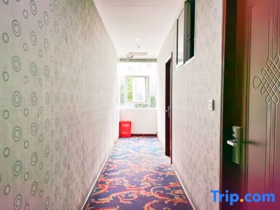 Бачжун: Bazhong city home business hotel