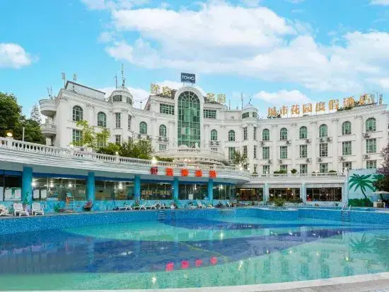 Гуйян: Tuwo Colorful City Garden Resort (Xinglong City Garden Branch)