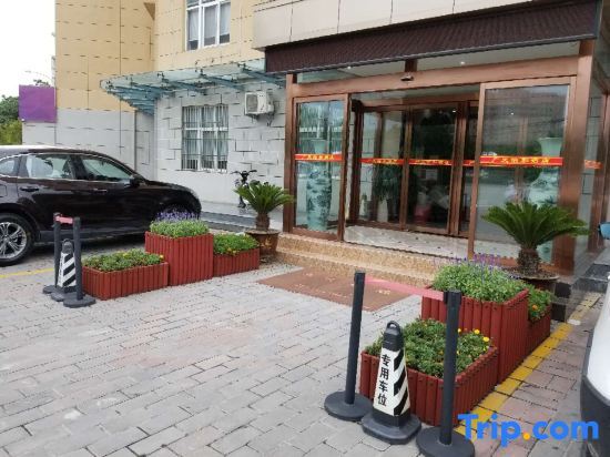 Сиань: Xi'an Guangtian Yihe Hotel