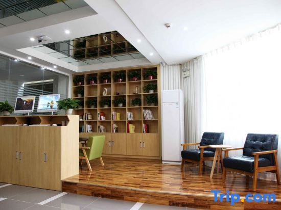 Сиань: Xi'an Guangtian Yihe Hotel