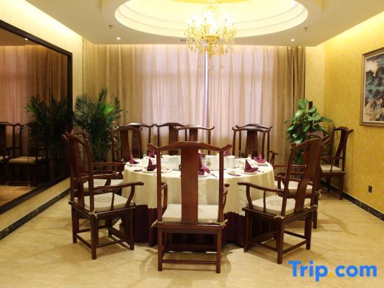 Лиаоченг: Yanta Hotel