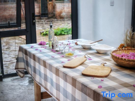Пекин: Yuanxiangli Sansi Homestay
